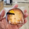 道の駅 ごいせ仁摩 - 料理写真: