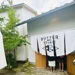 Butter no Itoko - 