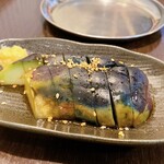 Kushi Katsu Marudai - 