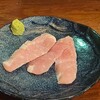 Yokohama Taishu Yakiniku Motsu Niku Shoten - 