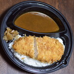 とんかつ 新宿さぼてん - ロースかつカレー弁当（９９５円）２０２４年８月