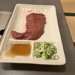 Yakiniku Kojima Hon Ten - 