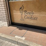 Ben's Cookies Jiyugaoka Ten - 外観　ロゴｶﾜｲｲ