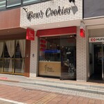 Ben's Cookies Jiyugaoka Ten - 外観