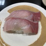 Koma Sushi Yamato Honten - 