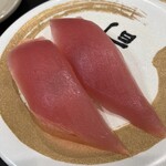 Koma Sushi Yamato Honten - 