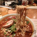 Tokyo Tantanmen Honpo Gomaya - 