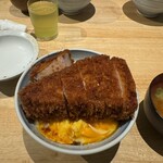 Tonkatsu Marushichi Atami Ten - 