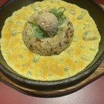 Marugen Ramen Kanamachi Ten - 