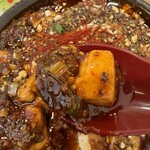 Mapo Tofu Senmonten Shibireya Nippori Honten - 