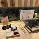 Yakiniku Okumura - 