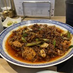 Mapo Tofu Shin - こだわりを感じる麻婆豆腐