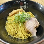 Japan Abura To Shibuya Sohonbu - 