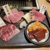 Yakiniku Ginza Koroku - 