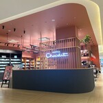 Hotel Chocolat Gurantsuri Musashikosugi Ten - 