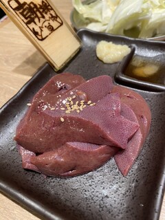 Yakiniku Santama - 