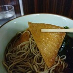 Monju Asakusa Ten - お揚げ・アップ