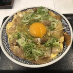 吉野家 - 