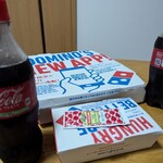 Dominos Pizza Sumida Ishihara Ten - 