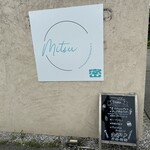 CAFE&BURGERSHOP Mitsu - 【2024.9.1(日)】店舗の看板