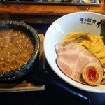 Ore no Tsukemen Midori Ten - 黒つけ麺