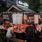 Yatai Bar Ebi Chan - 