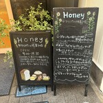 Honey - 