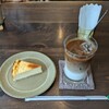 カフェリン