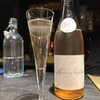 Fruity Nihonshu to Pairing Sakeshiken - 