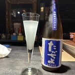 Fruity Nihonshu to Pairing Sakeshiken - 