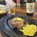 Steak House Ribera Meguro Ten - 