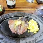 Steak House Ribera Meguro Ten - 