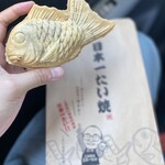 Japanichi Taiyaki Okayama Shuso Ten - 