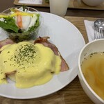 Cafe de Gohan - 