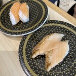 Hama Zushi Mitaka Kitano - 