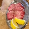 Yakiniku Journey - 