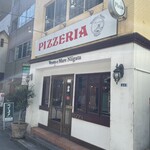 Niigata Pizzeria Vento e Mare - 