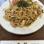 Restaurant Daishi - 