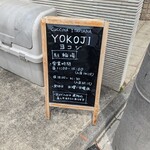 YOKOJI - 