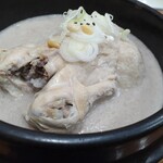 Korean Samgetan - 