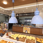 Penguin Bakery Okazaki Ten - 