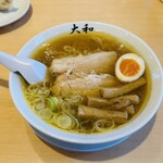 青竹手打ちラーメン 大和 - 醤油ラーメン