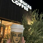 Starbucks Coffee Fukuoka Shingu Ten - 