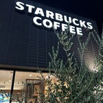 Starbucks Coffee Fukuoka Shingu Ten - 