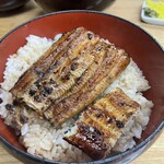 Honkaku Sumibi Yaki Unagi En Kyoto Sanjo Ten - 