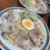 Gomon - 冷麺