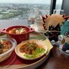 Top of Yokohama Bar Lounge - 