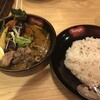 Hokkaido Soup Curry Suage Shibuya Ten - 