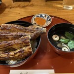 Unagi no Mitsuru - 