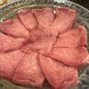 Yakiniku Kizuna - 